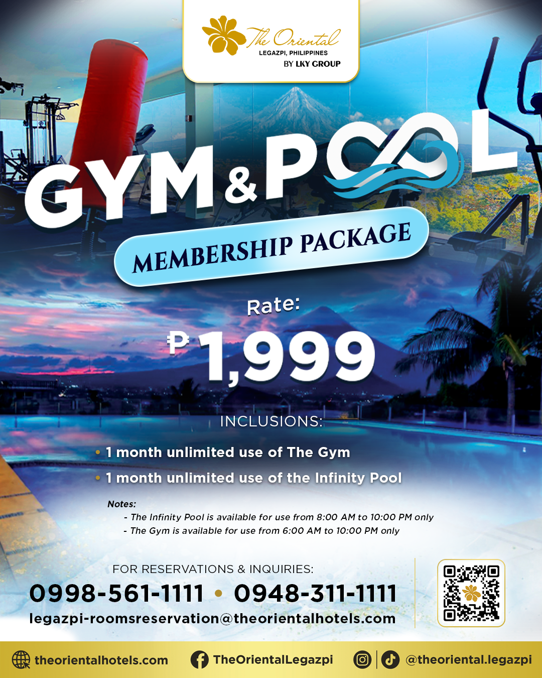 Gym & Pool Membership